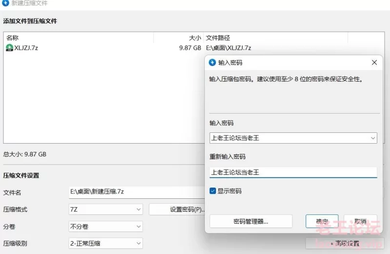 《一补》推特小林酱足交合集，顶级足交，各种丝袜裸足 [39V-9.98GB]