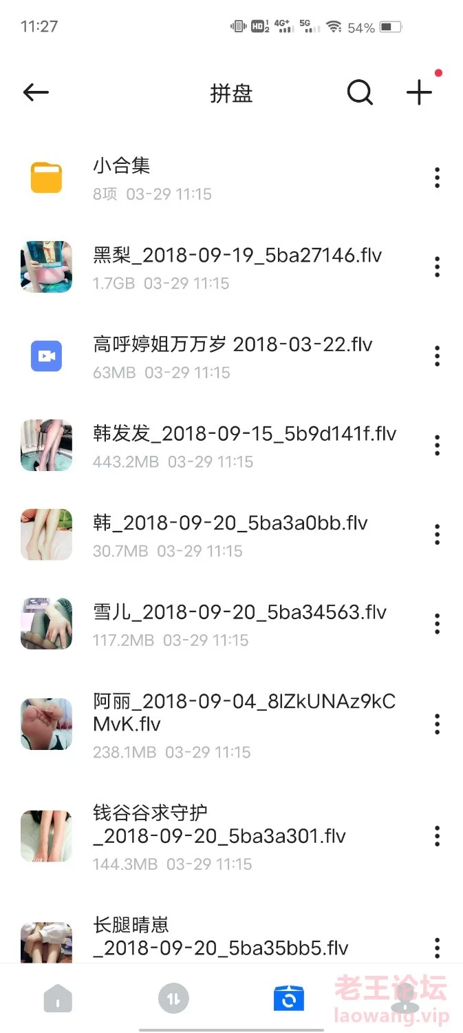 《搬运》可白嫖 便宜！美足丝袜视频合集 上百部丝足满足你的需求《203.2g》磁力链接 [-]