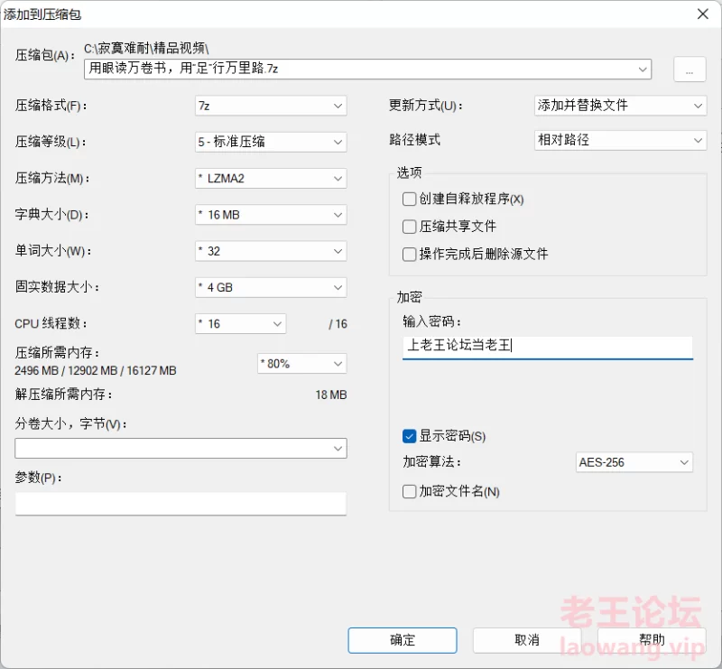 [补一次][足交合集]黑丝裤袜裸足 足控最喜欢纤纤玉足了[永久链接] [18v-17.52GB]