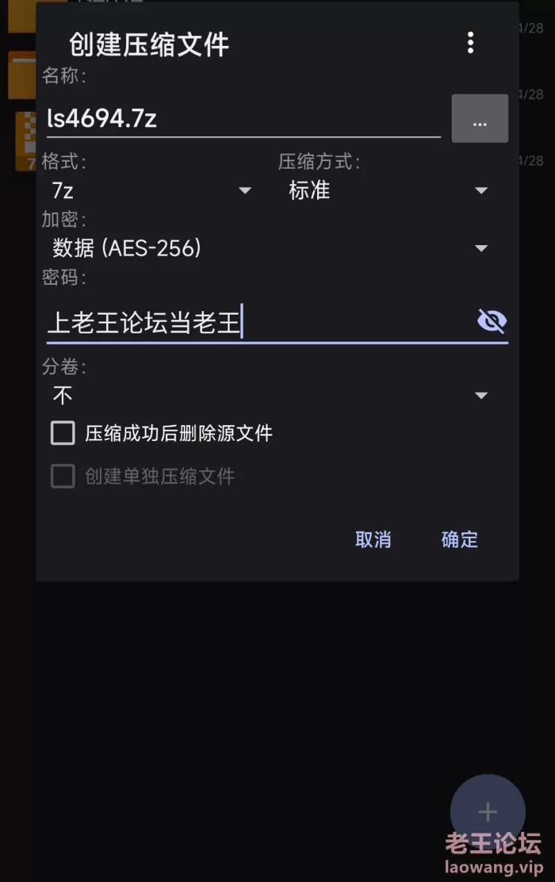 上海如梦s 口舌撸射榨精 [1v-373MB]