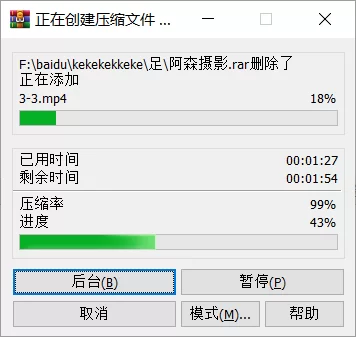 足交 阿森足拍 [10-4.29GB]