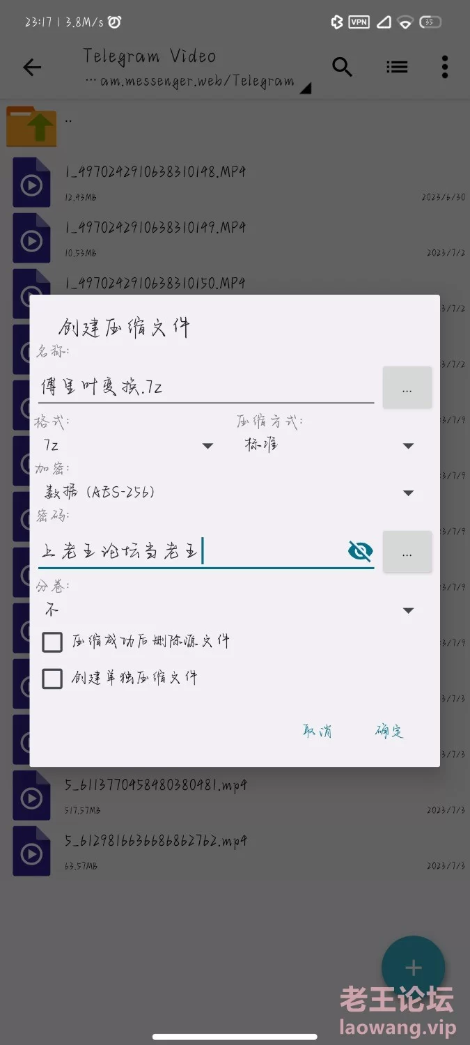 足交第二弹，丝袜裸足合集 [5V-930MB]