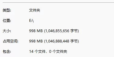 个人整理精品足交视频小合集 [14v-1GB]