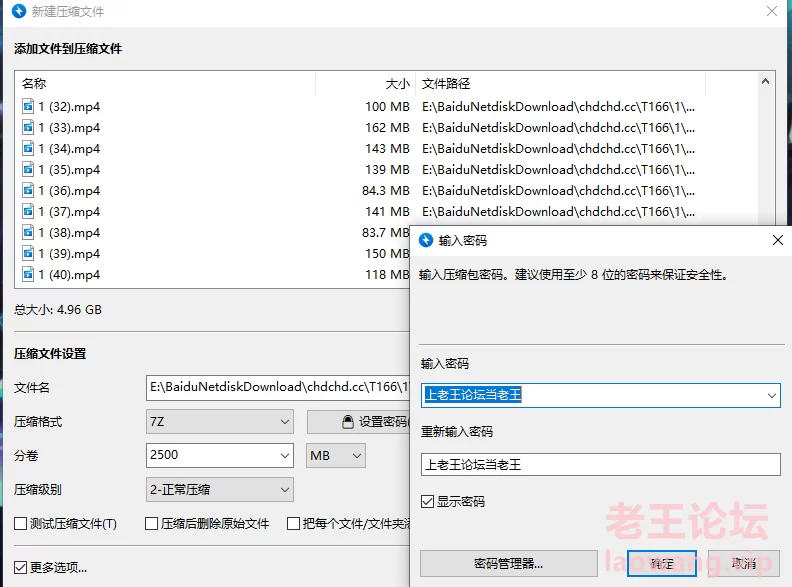 P站3624asd足交合集 [163V-38.4GB]