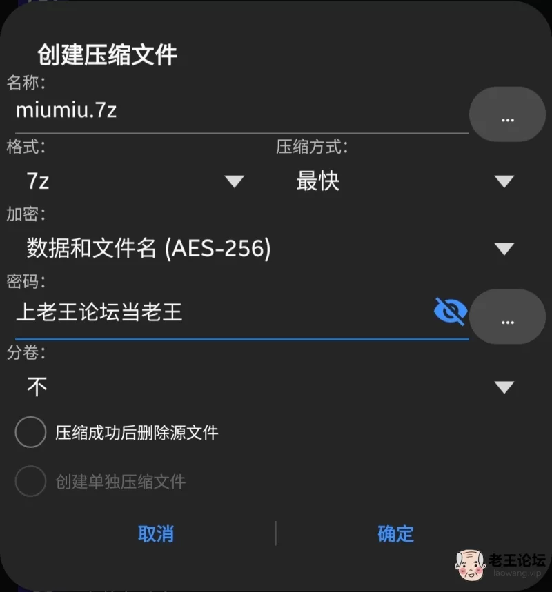 miumiu第七弹肉丝黑高跟凉鞋自慰勾引《1v/1.1g》《百度云盘》 [-]