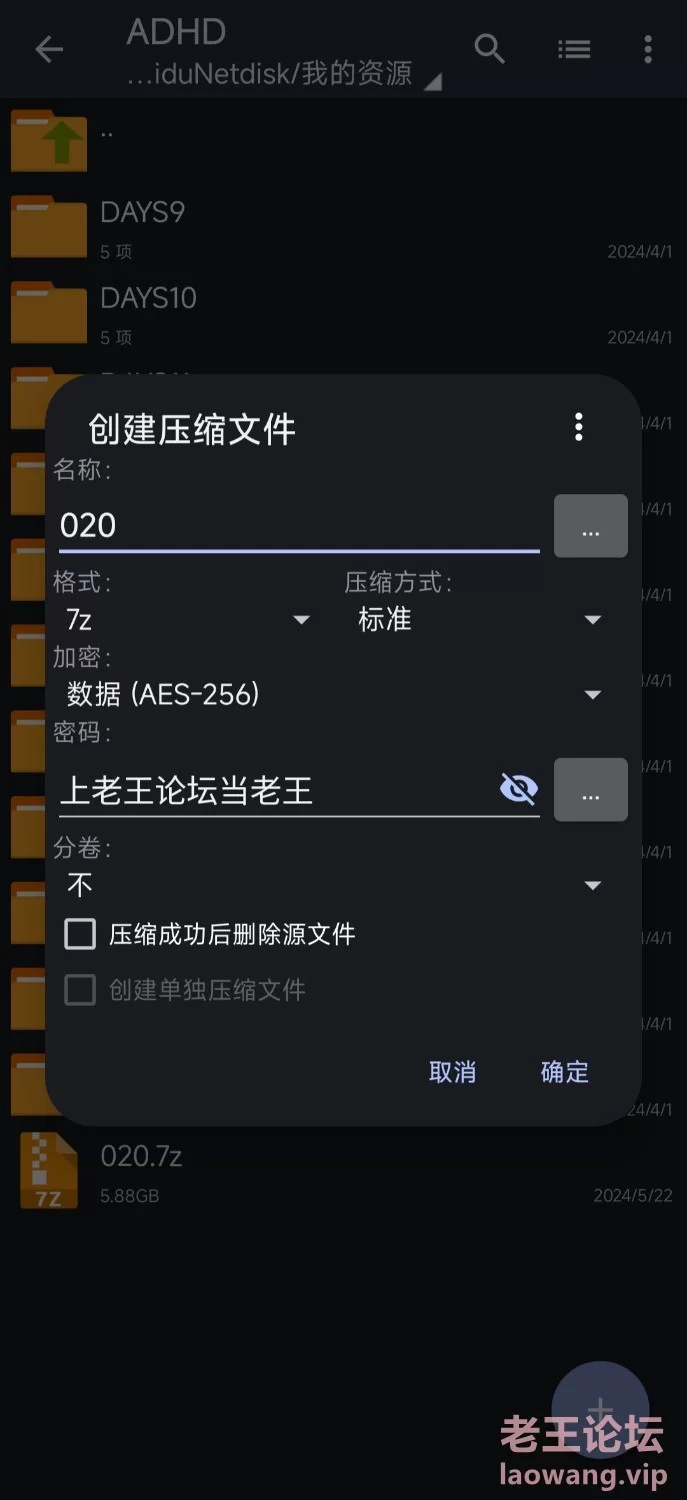 玉足合集 [27v-5.89GB]