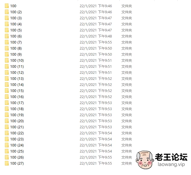 写真:腿控足控黑丝白丝各种超级福利合集 [-]