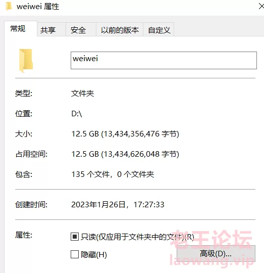 推特 薇薇姐 足交合集 135V [135v-12.5GB]