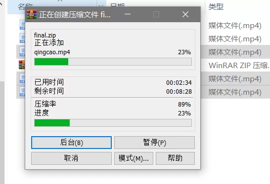 《超长合集》韩国付费主播剪辑合集[3v14.56G][百度网盘] [-]