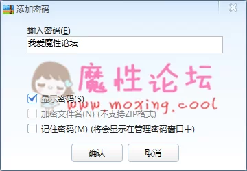 黑加仑子味视频合集，足控爱好者的福音《18V 641MB》《百度云盘》 [-]