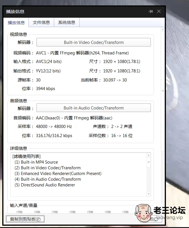 [自行压缩]B站丝袜车，喜欢高跟丝袜的来-247V/11G[百度盘] [-]