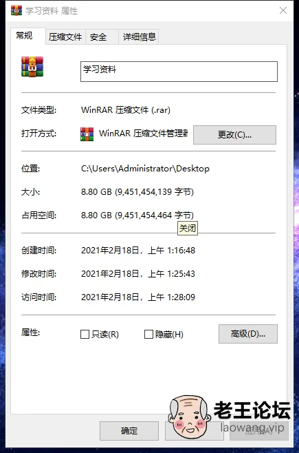 自行打包整理 经典黑丝28部《8GB》《百度云》 [-]