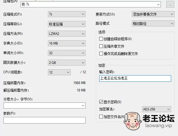 《自行打包》战旗TV美腿主播月空下的小野猫《百度盘》 [-]