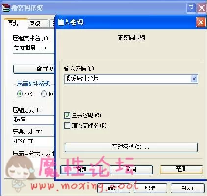 《正经福利》戒撸吧！不如看着美女健着身，让你的女票服服帖帖《18V455MB》《转度盘》 [-]