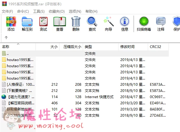 [自行打包]丝wa控houtao1995系列视频整理 4部合集 《72V/388P/2.15G》《百度云》 [-]