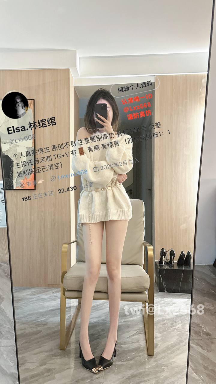 颜值强推！推特极品空姐女神《Elsa.林绾绾》VIP门槛群高价福利视频 深喉毒龙被脚踩骚穴《100P-79V-7.23G》