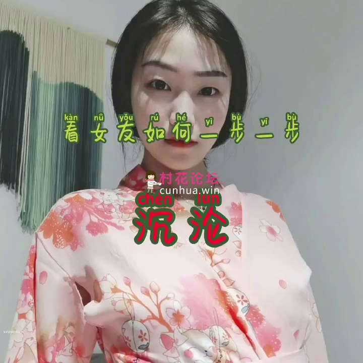 全网最全抖音风 裸舞 混剪 节奏 剧情 绿帽 卡点 脱衣 大摆锤 光剑变身 等各种风格几千个视频 [N000v-59g][百度网