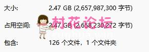 [自行打包]露脸抖音风反差婊 混剪 裸舞 卡点合集第1弹 《120v-2.47G》《百度盘》