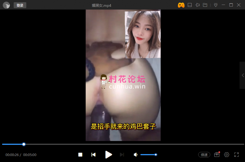 enoch合集加其他自收集的抖音风混剪淫妻绿帽剪辑小故事 百度网盘永久有效 3.2g