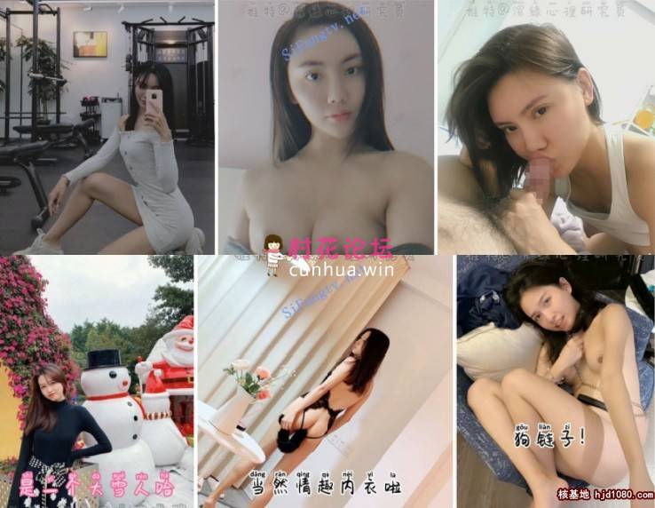 （8.13补链）《自行打包》《搬运整理》抖音风绿帽反差婊女友合集《94V4.58G》《百度网盘永链》