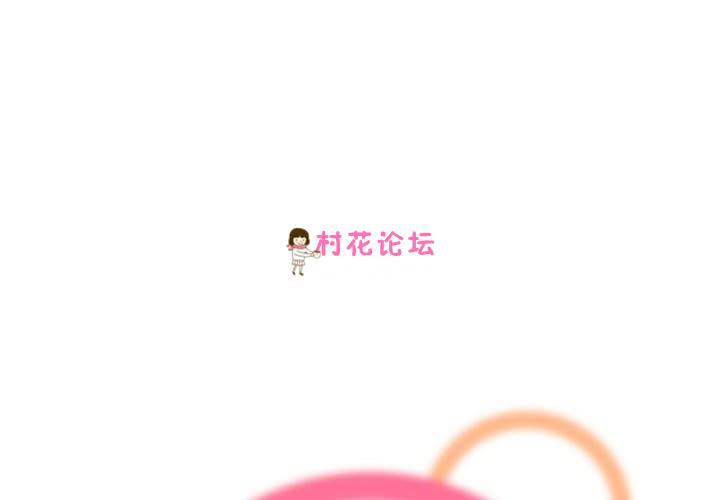 《自行打包》韩漫 我媽是女大生 绿母 1-71話 汉化无水印《341MB 百度云》