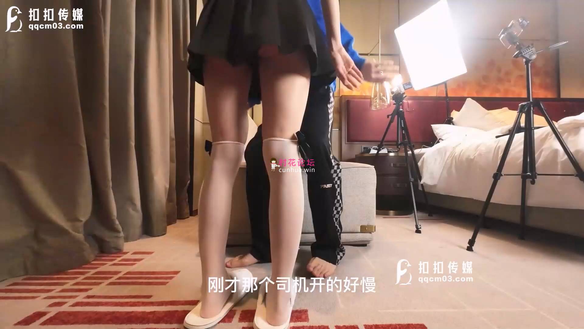 性欲超强の萝莉女友 Cola酱[1V520M度盘]