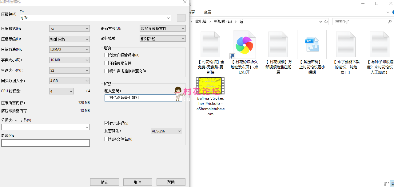 七龙珠同人人妖自慰射精1v121.38mb（百度链接）