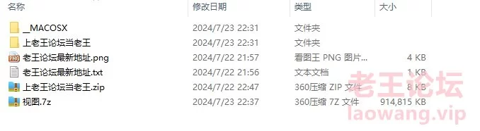 推特172九头身无敌大长腿LuckyQL777超淫现场，猫女仆SVIP专属 [1-891MB]