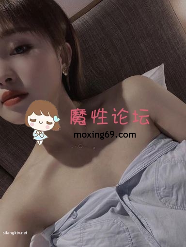 国产自拍破解百度云盘流出❤️极品反差婊美女吴慧与单位男同事开房性爱视频 [5P 1V 366.59MB] [5P 1V 366.59MB][夸克]