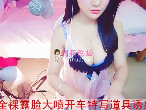 《个人珍藏》恋夜-有大奈奈-小雅雅-大奶-合集《3V-638M》《百度云》