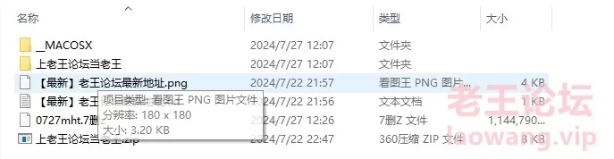 黑丝美腿 湿润蜜穴 终极体验阳具自慰赏心悦目 [1-443MB]