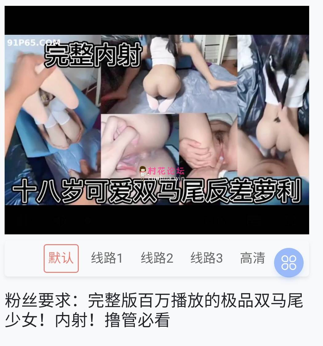 求大佬分享两部拆二代和一部littlesulaa视频