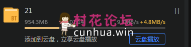 清纯漂亮网红嫩妹bitch酱援交富二代阴毛剃光淫水超多连肏2炮中出内射《1V 954M》《BT种子》