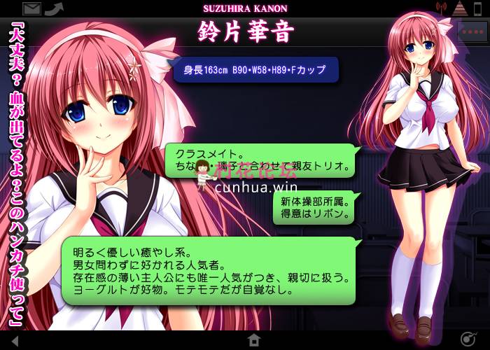 [141010][ZION]リア充クラスメイト孕ませ催眠个人GPT3.5机翻版[564.78mb][百度网盘]