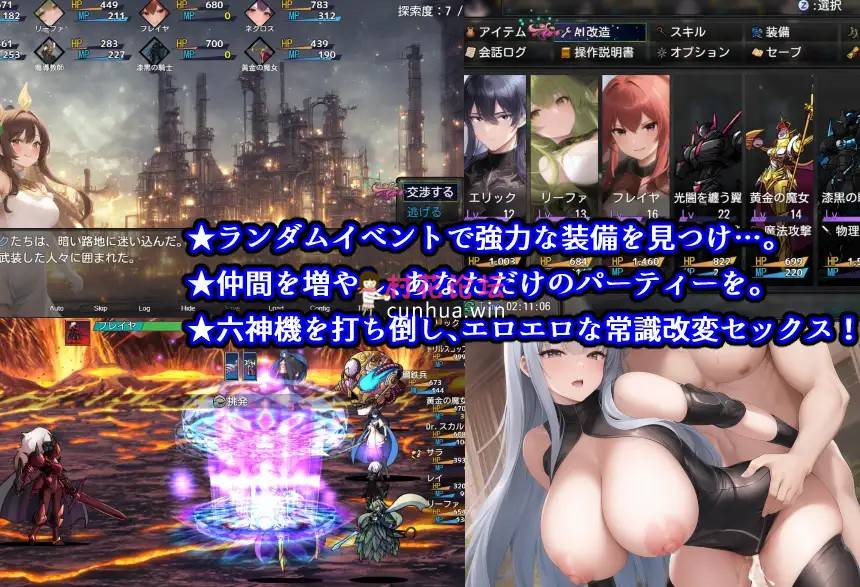 《催眠-巨乳-内射》アリス ギア ワールド Hacking to the Girl《541mb百度》