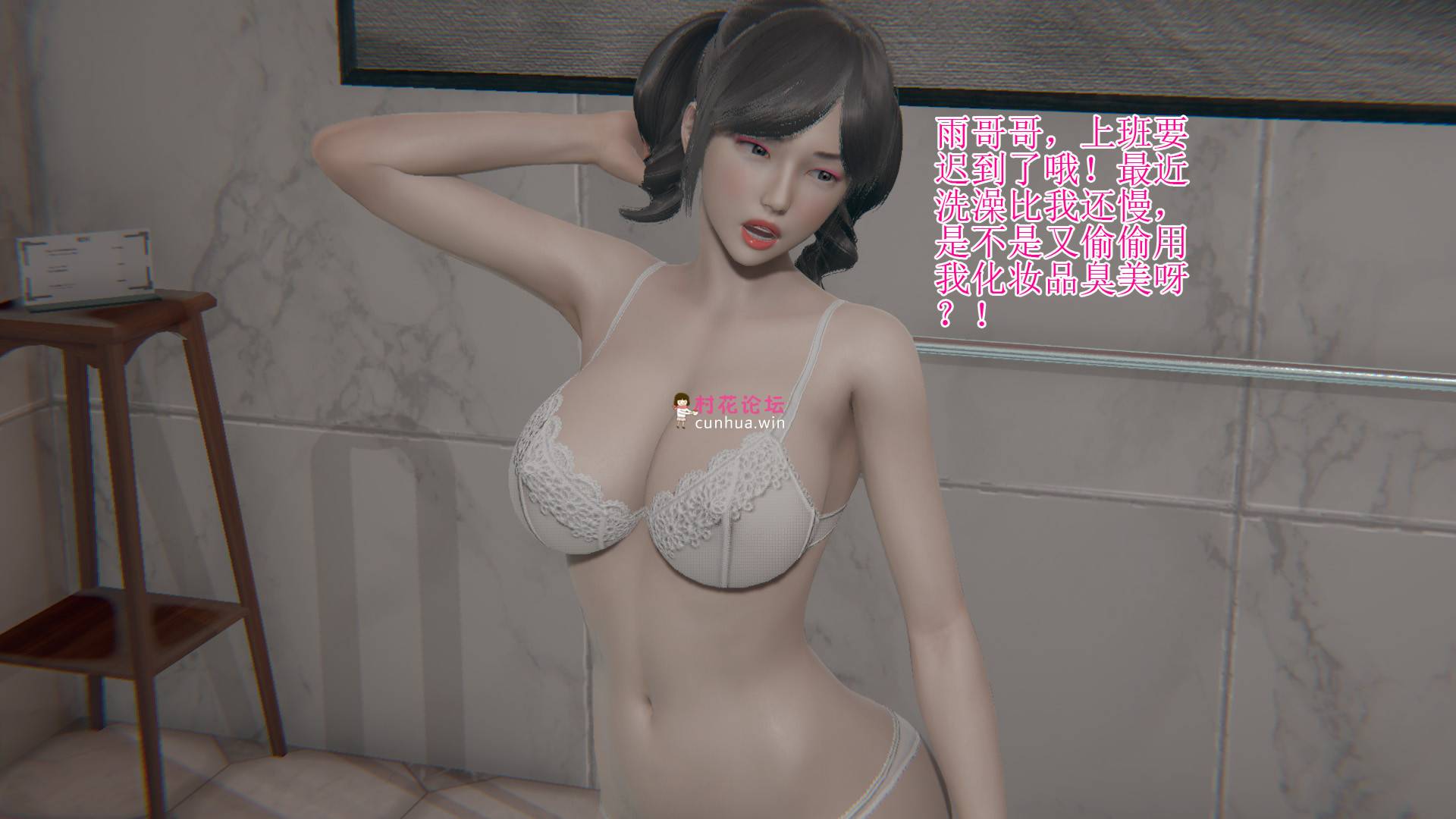 《3D全彩-无修》催眠指导APP-肥宅和情侣的性指导 百度网盘《完-NTR夫前犯-性转后宫》《214M》