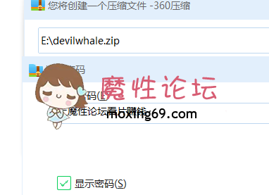 网红《百度网盘》泰国极品女大学生网黄「devil_whale」OnlyFans资源合集《1878P-497V-43.7G》