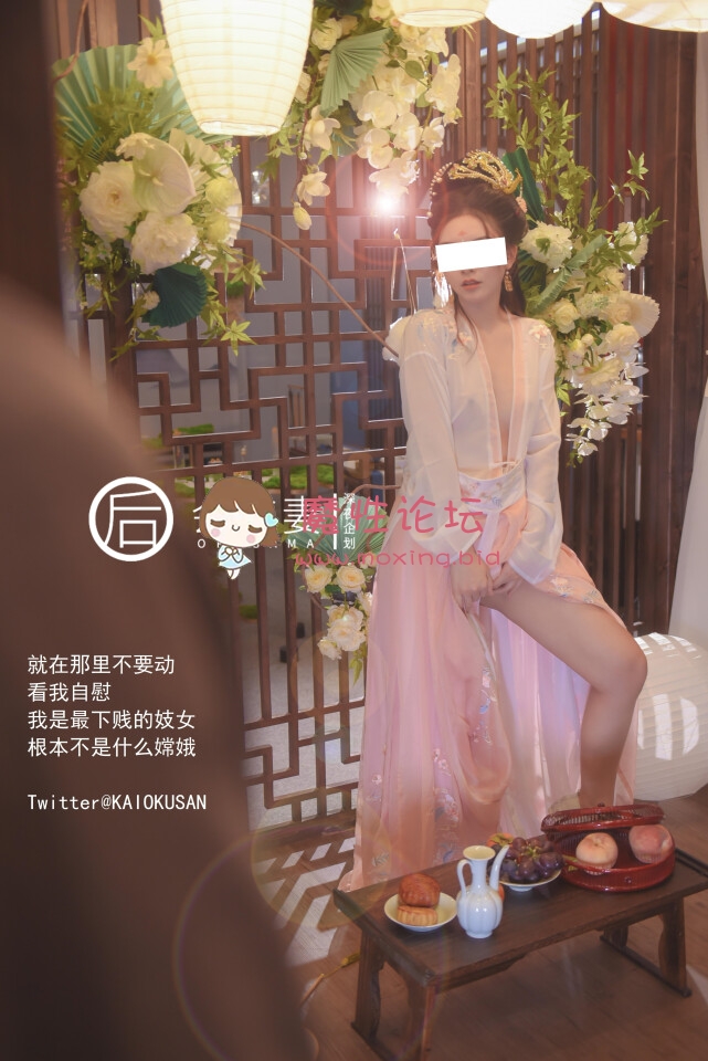 国产自拍推特露出网红女神会有妻广寒宫嫦娥仙女空虚紫薇[1V167M][BT]