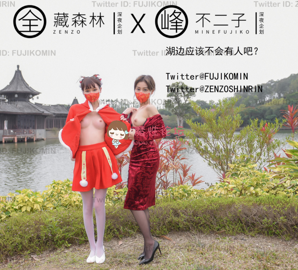 国产自拍[自行打包]理万姬×懂小姐×会有妻等 多套合集[多V-13.9G度盘]