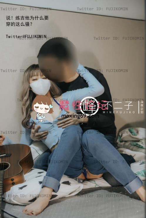 理万姬×懂小姐×会有妻x不二子x藏森林 53套大合集 1746P+40V-16.7G 《百度云》