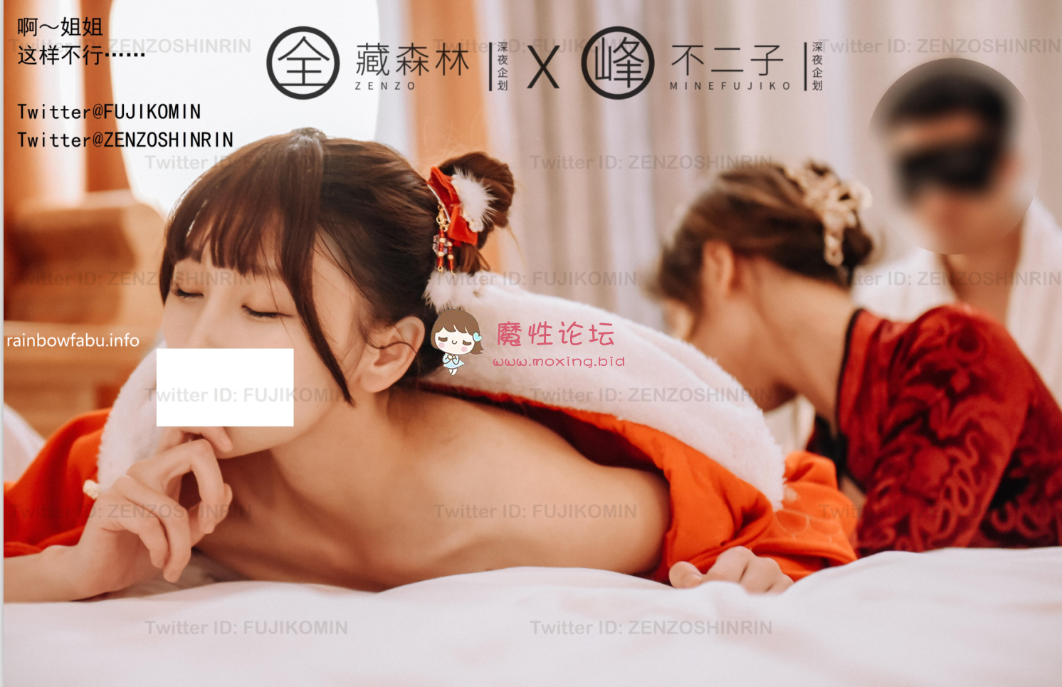 国产自拍[自行打包]理万姬×懂小姐×会有妻等 多套合集[多V-13.9G度盘]