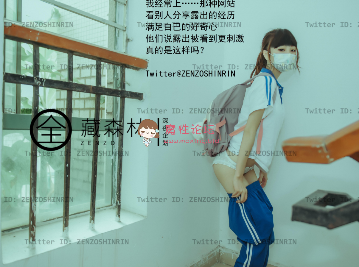 国产自拍[自行打包]理万姬×懂小姐×会有妻等 多套合集[多V-13.9G度盘]