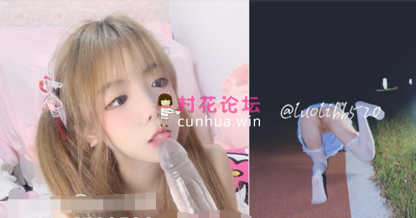 274位女菩萨丨不正经的福利姬大合集丨福利姬 网红 推特 萝莉 颜值 美乳《56G-3959V-32905P》迅雷云盘