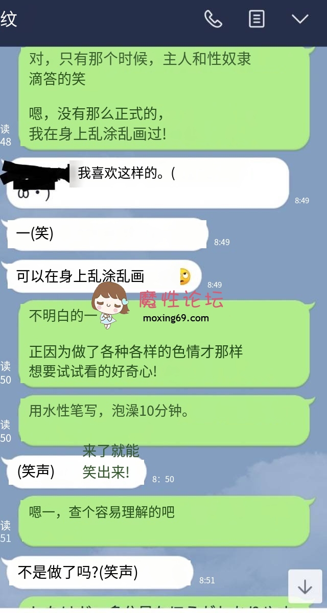 国产pcolle上流出的日本情侣夫妻泄密自拍合集（含avcoleVIP会员全视频）