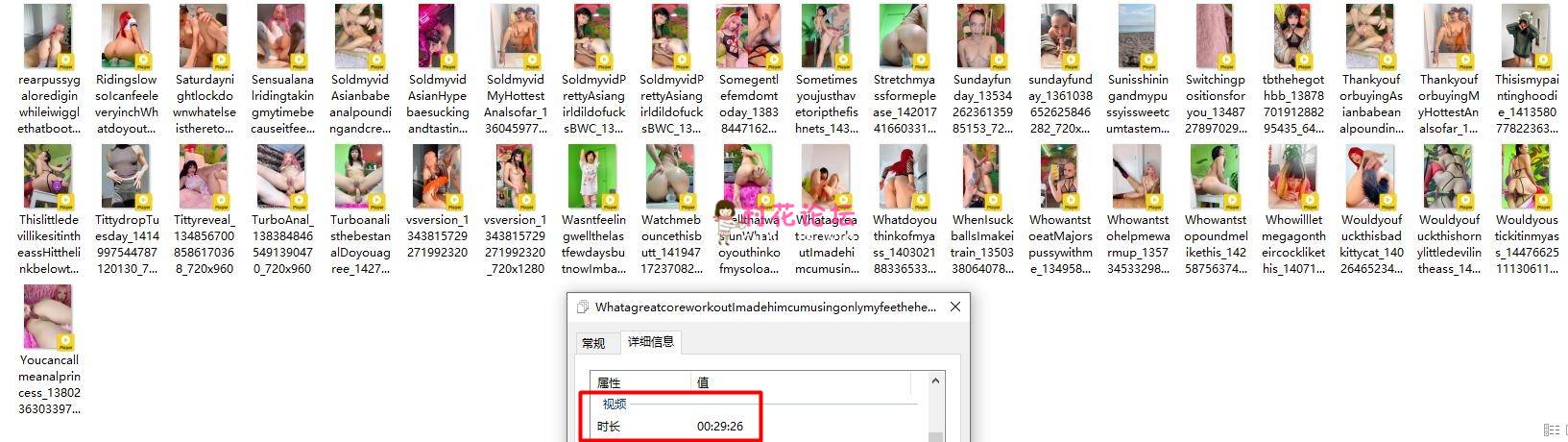 万人求档推推网红亚裔猛女soul69酷爱玩肛[346P 141V 1.03G][百