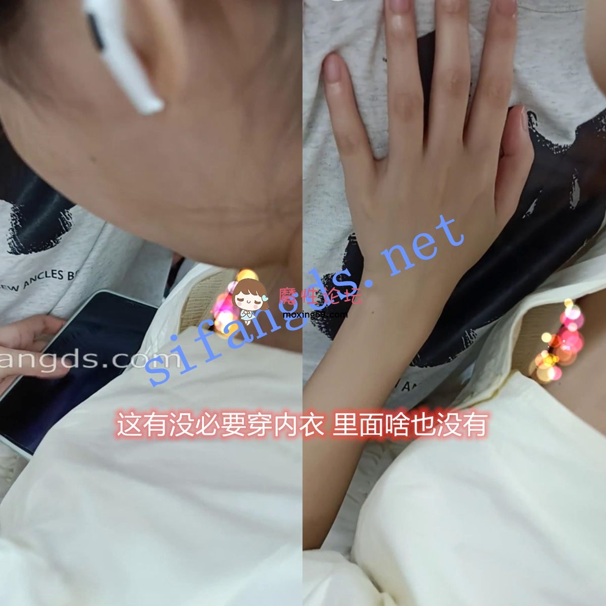 偷拍❤️《高抄奶子》广东地铁近距离 高抄真空离罩 乳晕走光 2 [10V+4.12G][百度网盘]