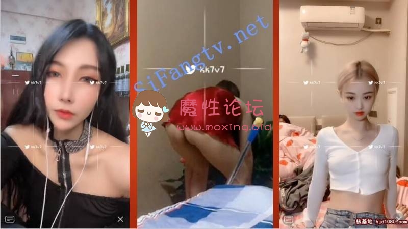 直播搬运2020《抖音》美女精彩走光瞬间 《100v4.7g》《百度云》