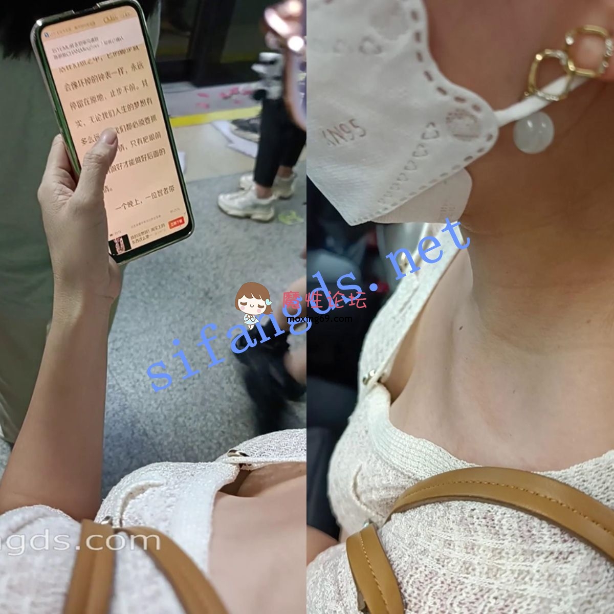 偷拍❤️《高抄奶子》广东地铁近距离 高抄真空离罩 乳晕走光 2 [10V+4.12G][百度网盘]