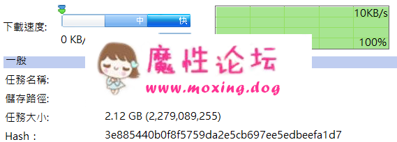 [SW-727]被女友朋友的迷你裙走光打败.[1V-2.12GB][BT种子]