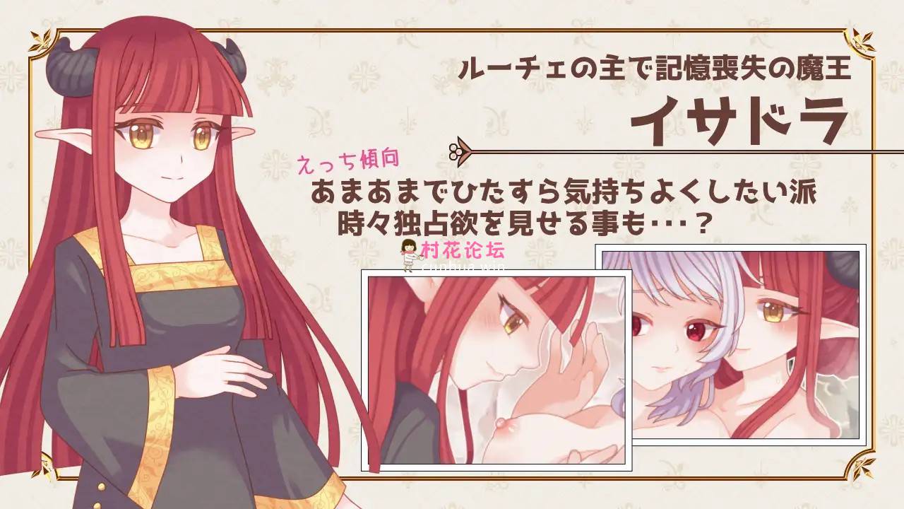 《百合-触手-凌辱》魔王のメイドのあいしかた《879mb百度》